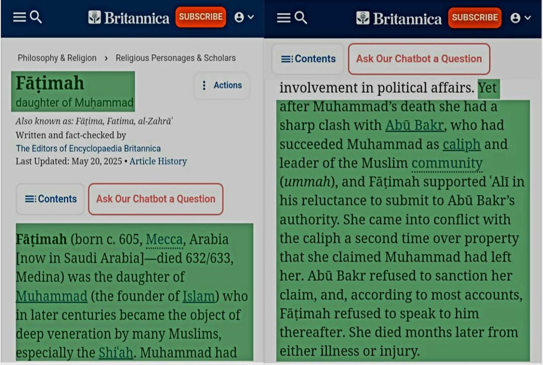 برٹانیکا انسائیکلوپیڈیا (Encyclopædia Britannica)