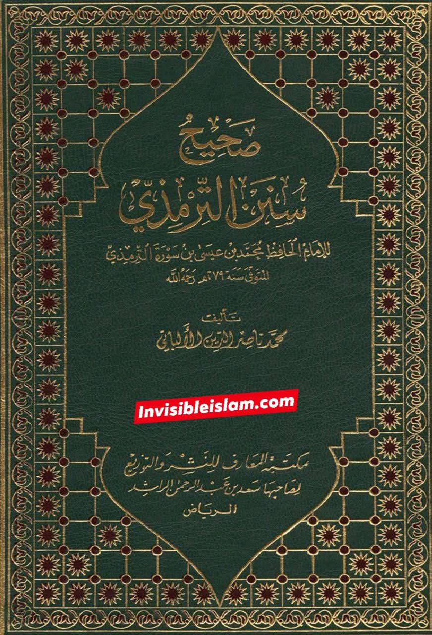 عثمان نے اپنی بیوی کا دفاع کیوں نہیں کیا ؟ جبکہ وہ ایک مضبوط فوج کے خلیفہ وقت اور حاکم تھے؟