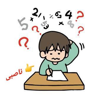 معاویہ کا والد کون ؟