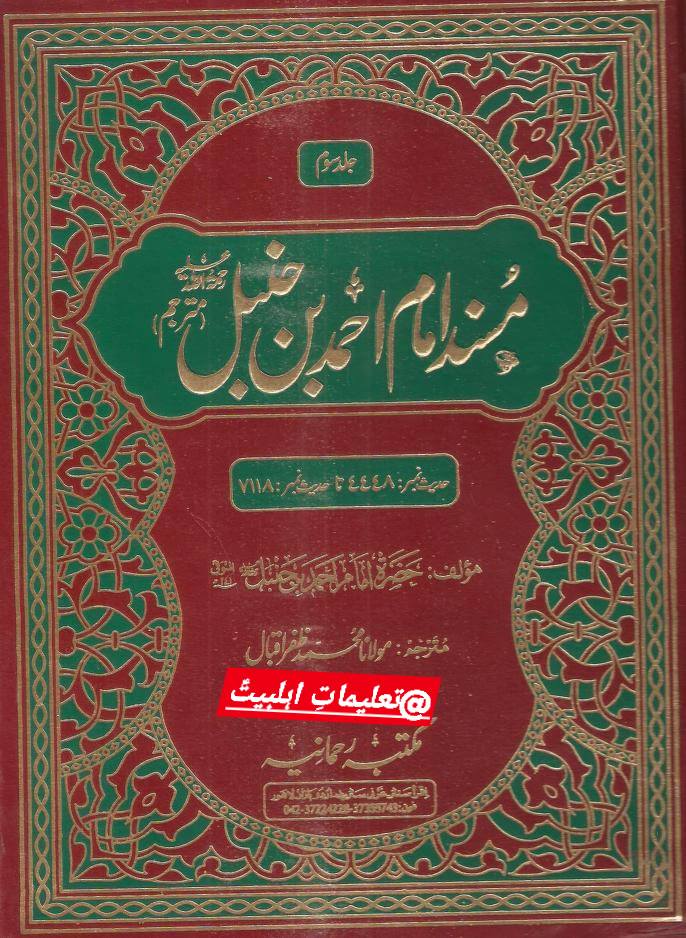 حنظلہ بن خویلد کا گروہ باغی میں شامل ہونا