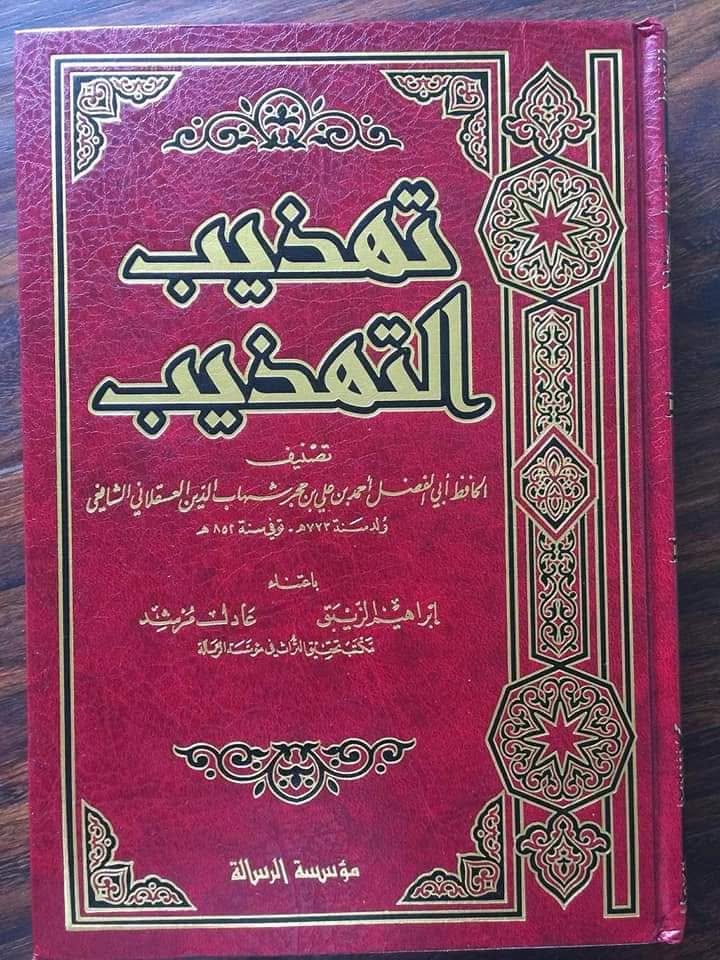 کیا امام علی ابن ابی طالبؑ نے اپنے دونوں بیٹوں کو عثمان کی حفاظت کے لے بھیجا جب انکا محاصرہ کیا گیا تھا ؟