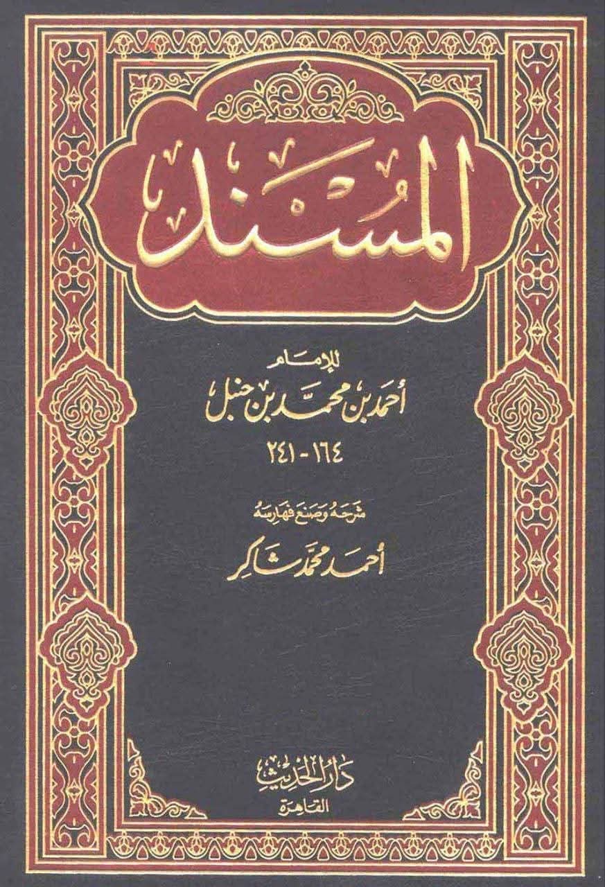حضرت علیؑ کا امام حسینؑ کی شہادت پر آنسو بہانا