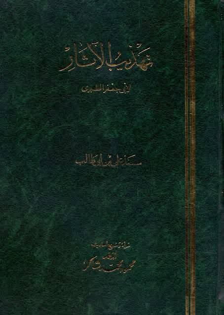 معاویہ بتوں کی خرید و فروخت کرتا تھا اور حکمرانوں کے واعظین اس پر پردہ ڈالتے ھیں