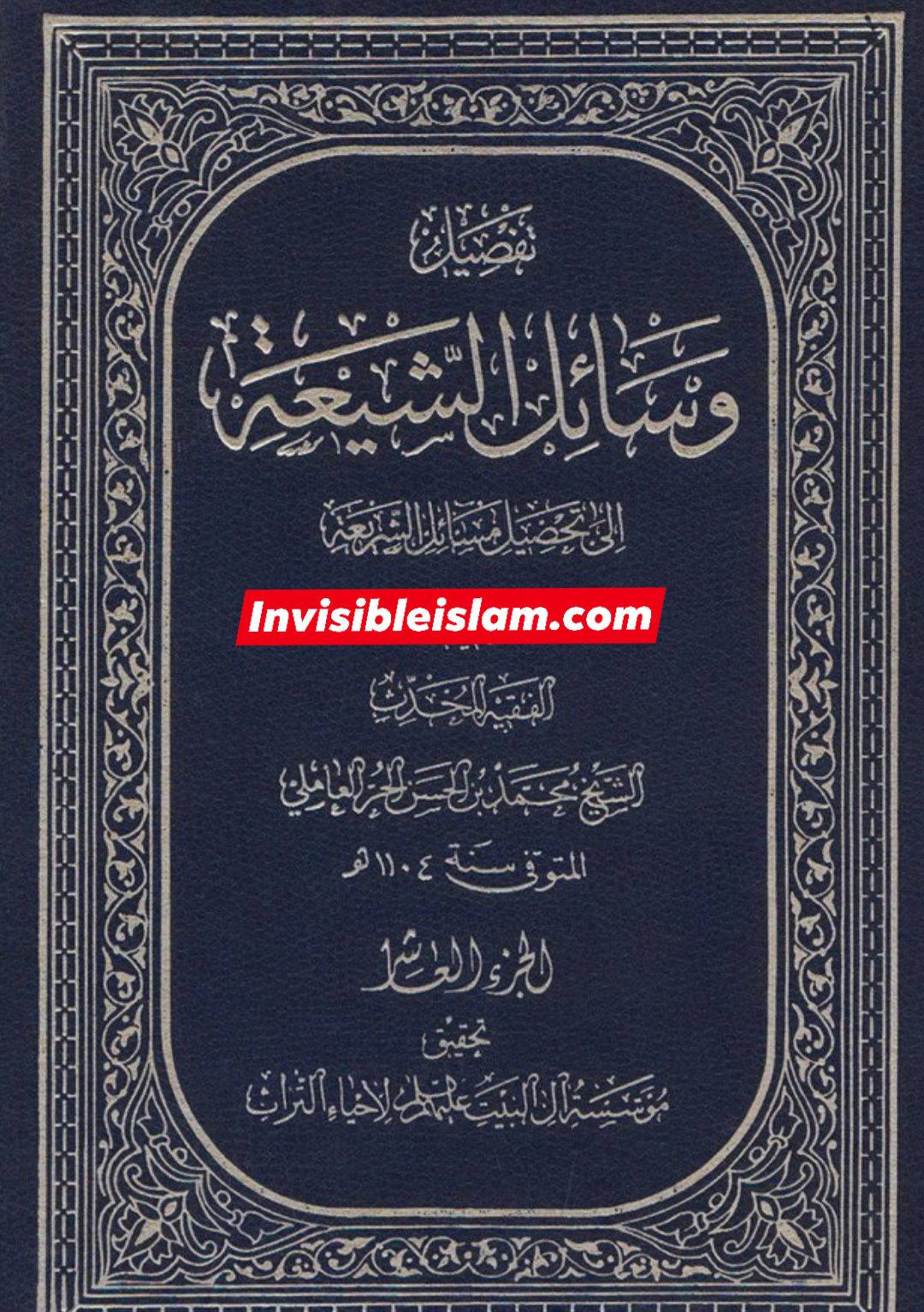 اعمال