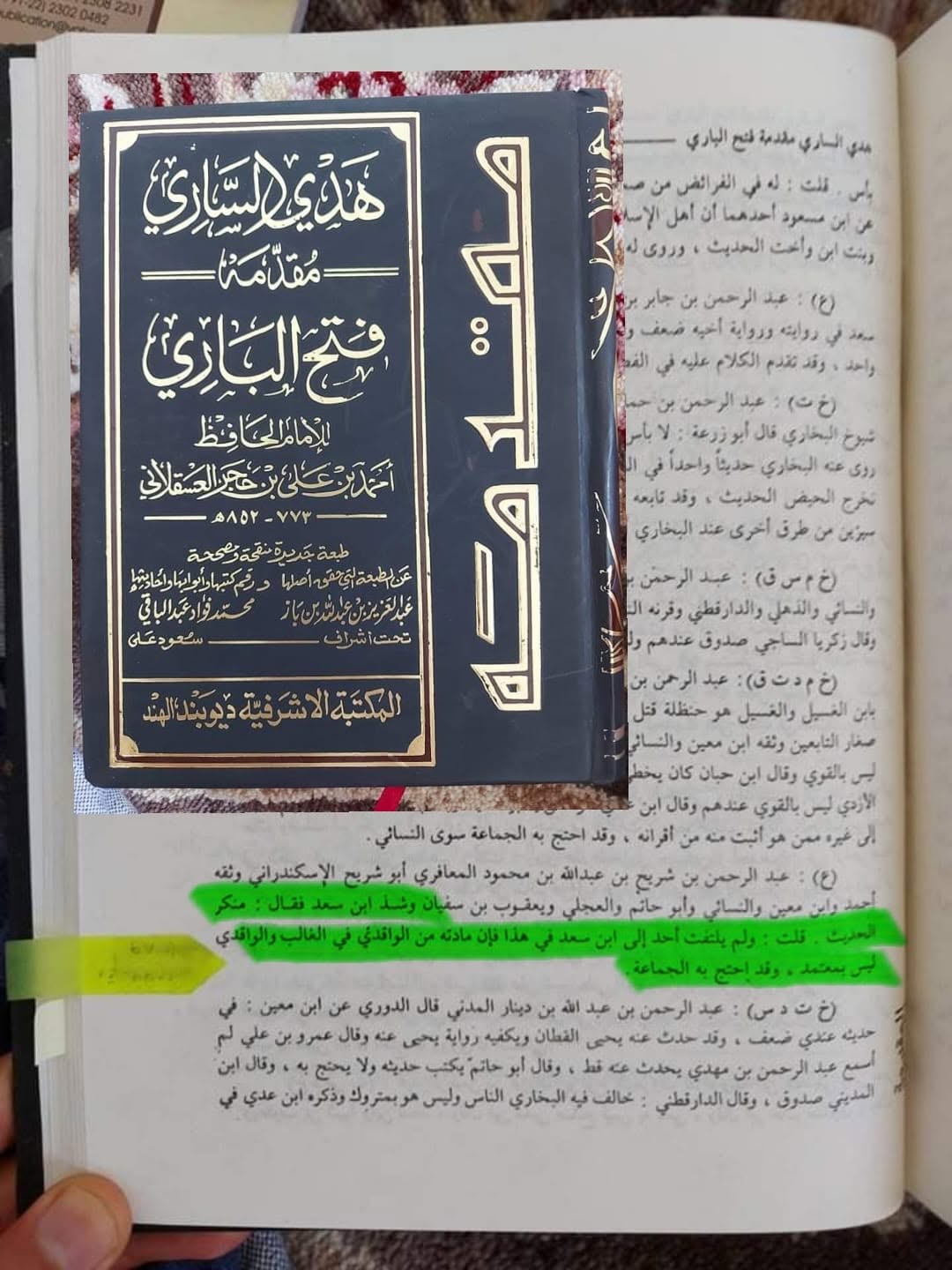 صحابی رسول اللہ ﷺ حجر بن عدی کے آخری الفاظ جب اسکو معاویہ بن ابی سفیان نے ناحق قتل کیا