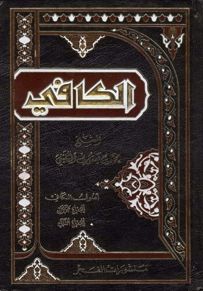 معجزات مولا حسن ع