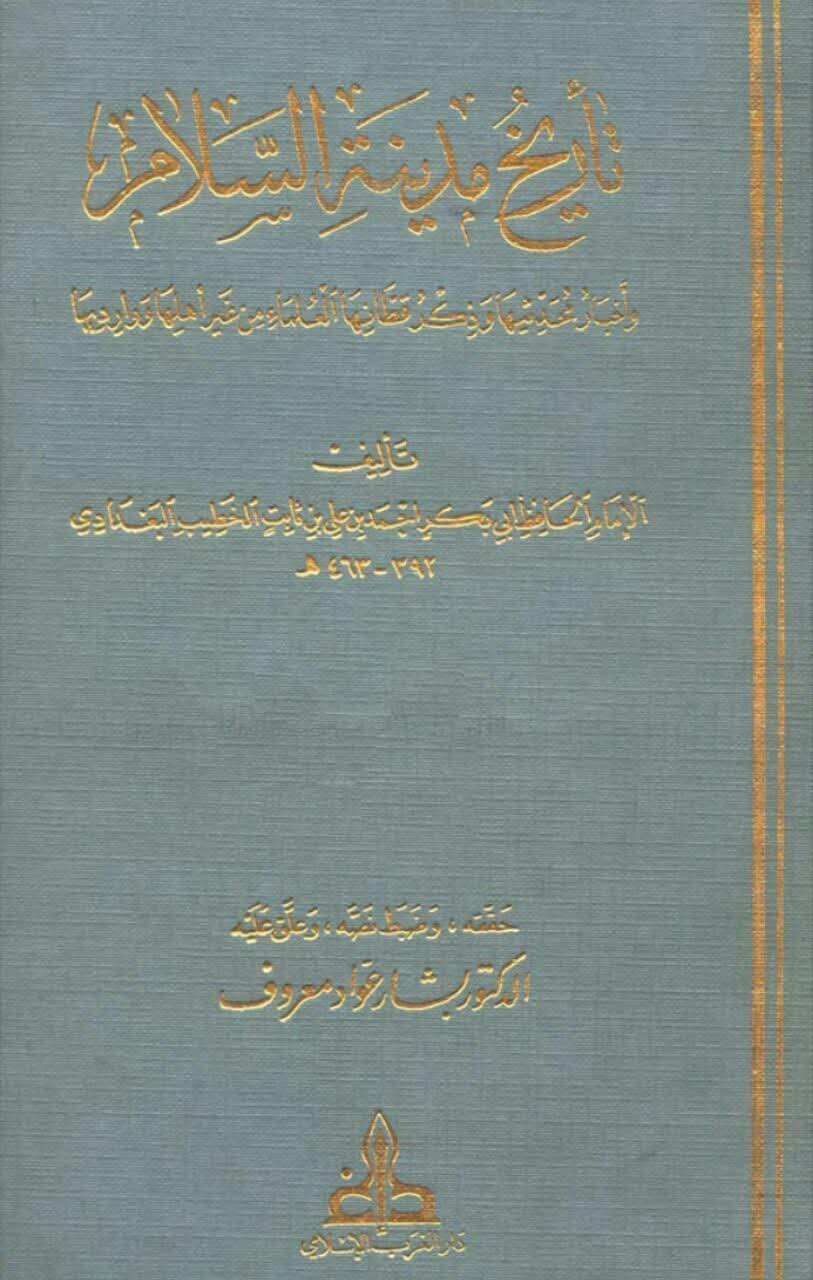 امام احمد بن حنبل کے نزدیک ابو حنیفہ کے قول کی اہمیت؟