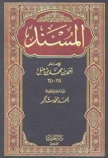 توریت پڑھنا