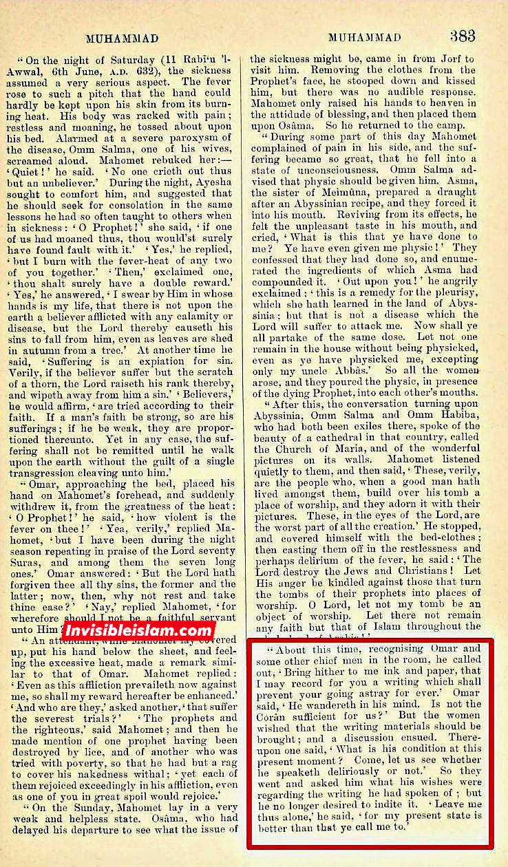 واقعہ قرطاس اور غیر مسلم مورخ