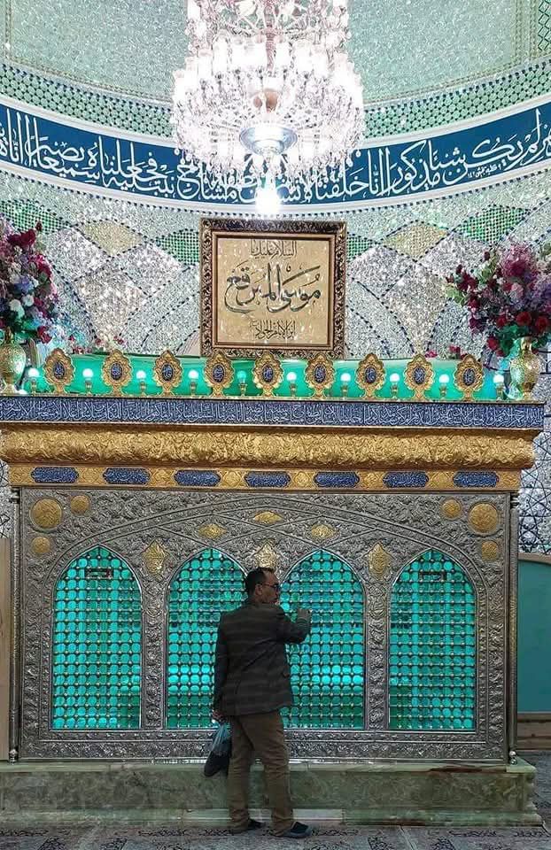 موسی مبرقع (متوفی 296 ق)