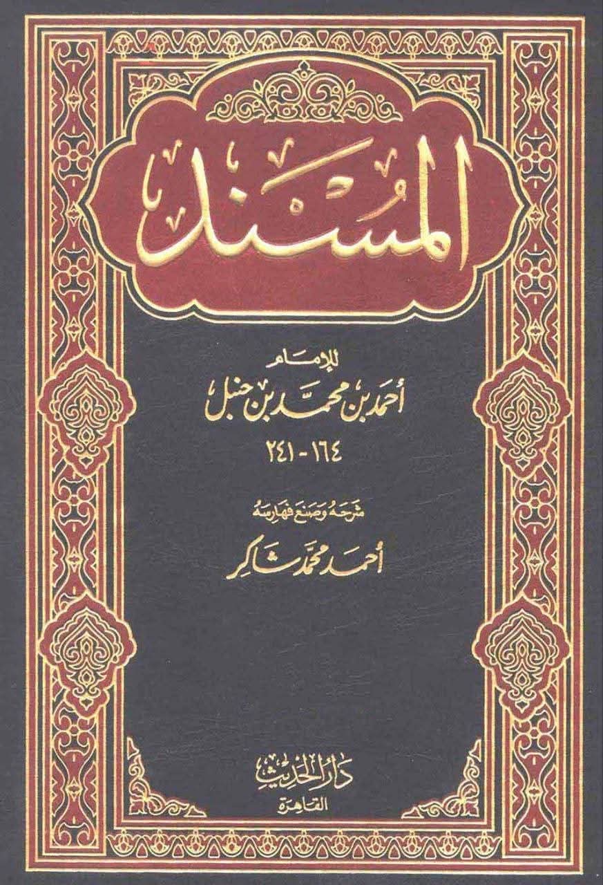 حضرت علیؑ کا امام حسینؑ کی شہادت پر آنسو بہانا