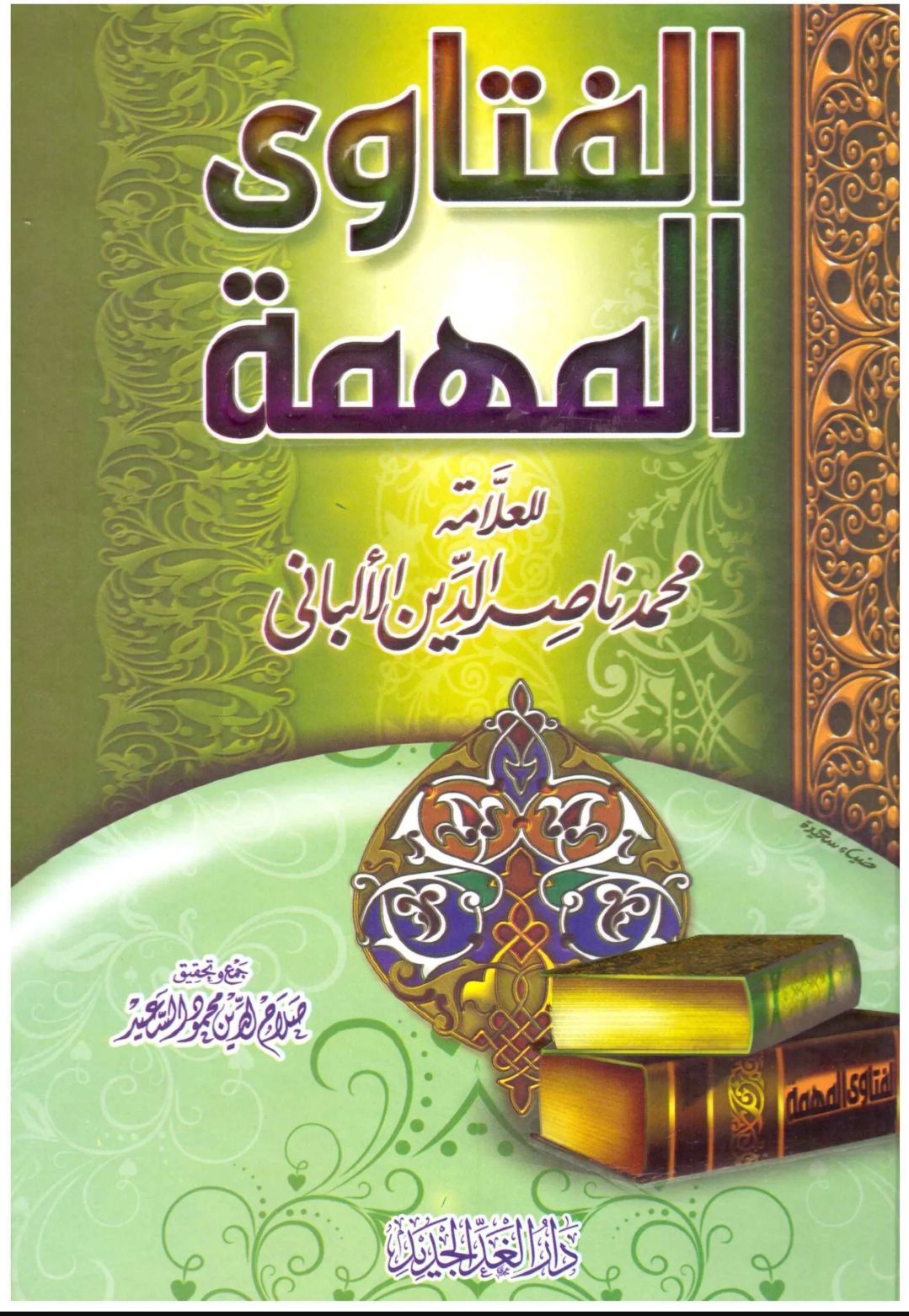 شیعہ ہی قرآن و اہل بیت کے سچے پیروکار ہیں