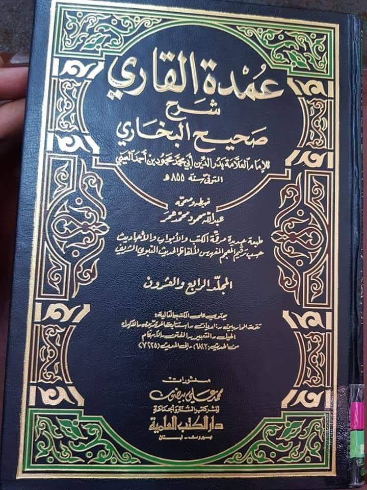 معاویہ کو اجتہادی خطاء پر اجر ملے ؟