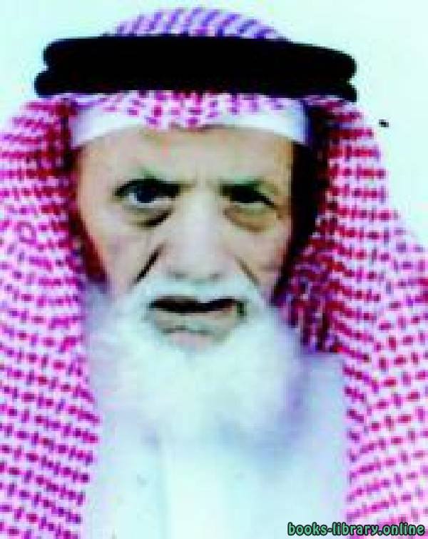 محمد احمد باشمیل (وهابی عالم): کہتا ہے کہ ابو جہل، ابو لہب اور دوسرے مشر/کین خالص موحد تھے!