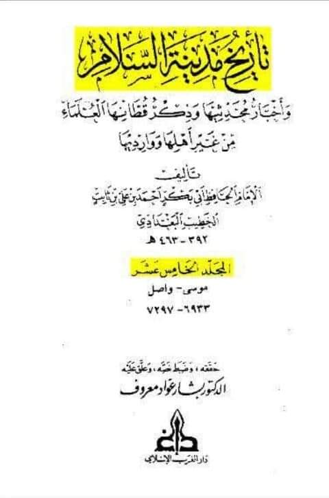 کیا رسول اللّه ص نے ابو طالب ع کا دودھ پیا ؟