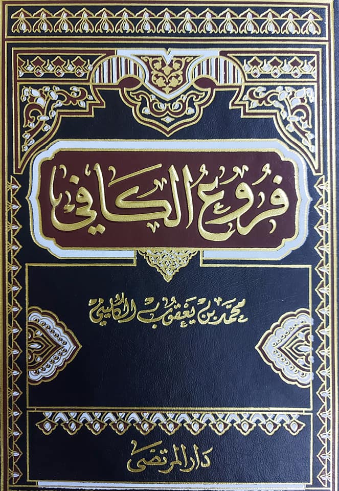 کیا امام حسن ع بہت زیادہ طلاقیں دیا کرتے تھے ؟