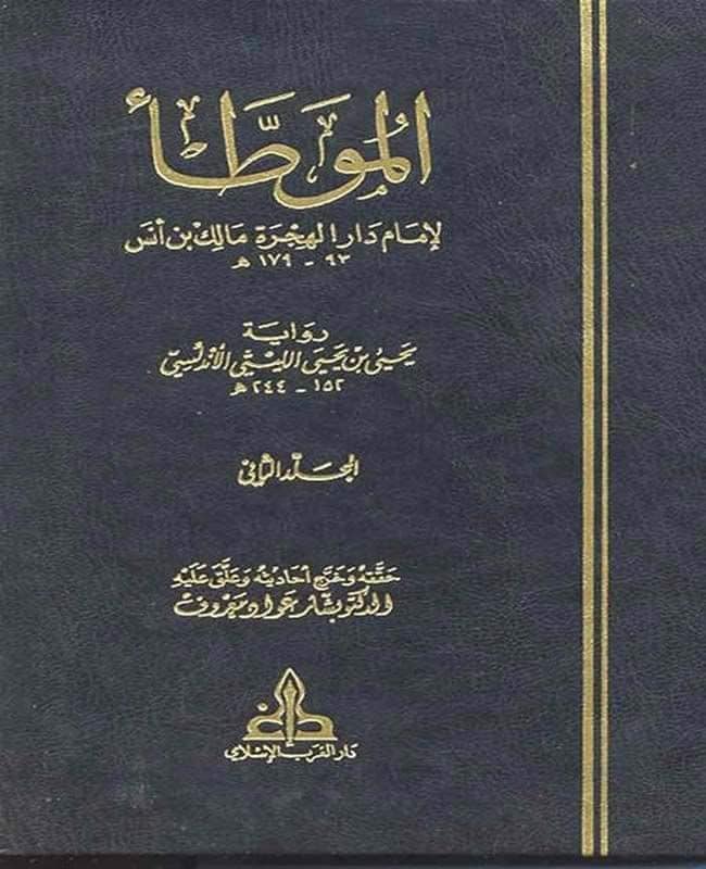 رضاعت کبیر