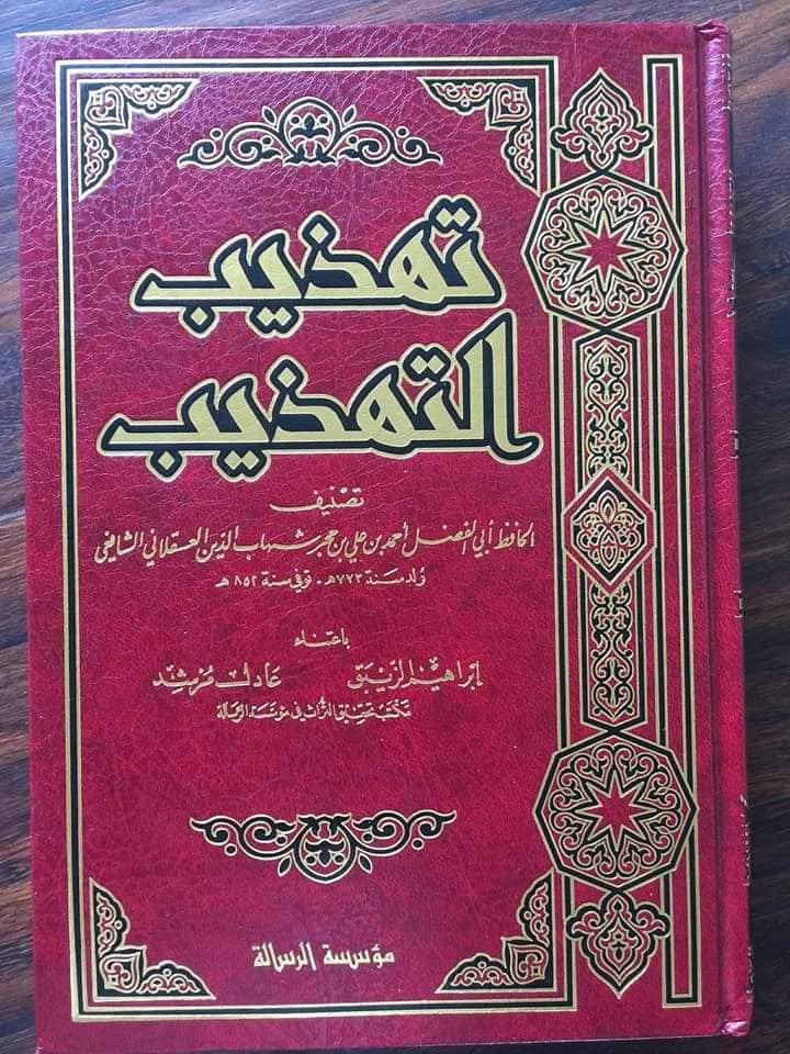 کیا امام علی ابن ابی طالبؑ نے اپنے دونوں بیٹوں کو عثمان کی حفاظت کے لے بھیجا