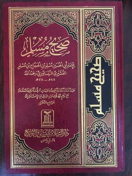 عمر نے حکم تیمم کی صریحاً خلاف ورزی
