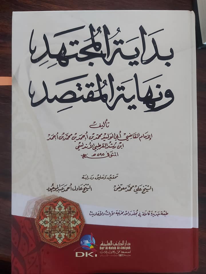 نماز فجر میں الصلوتہ خیر من النوم کہنے کا حکم