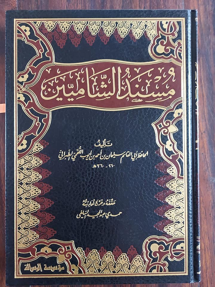 ایک صحابی کا جناب عمر کے دور حکومت میں شراب پینا