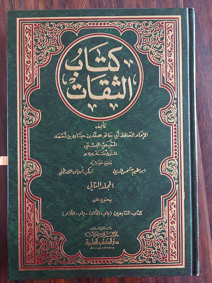 ایک صحابی کا جناب عمر کے دور حکومت میں شراب پینا