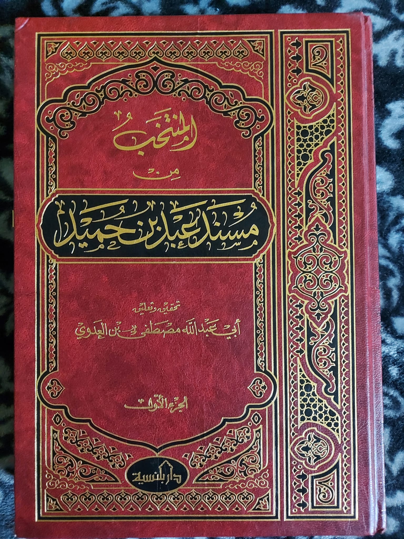امام علی ابن ابی طالبؑ پر شراب پینے کی تہمت