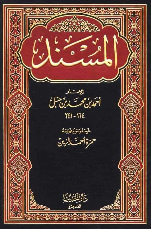 رضاعت کبیر