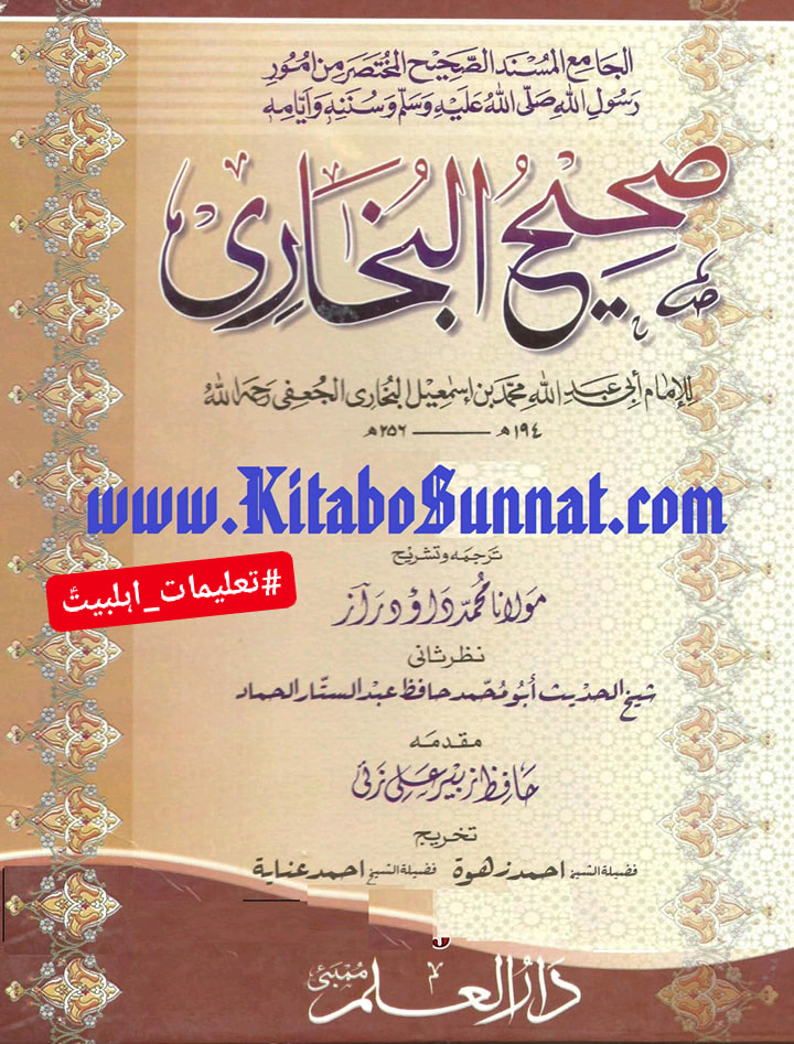امام حسن ع نے فرمایا: اے معاویہ! ہم سے بغض رکھنا چھوڑ دے