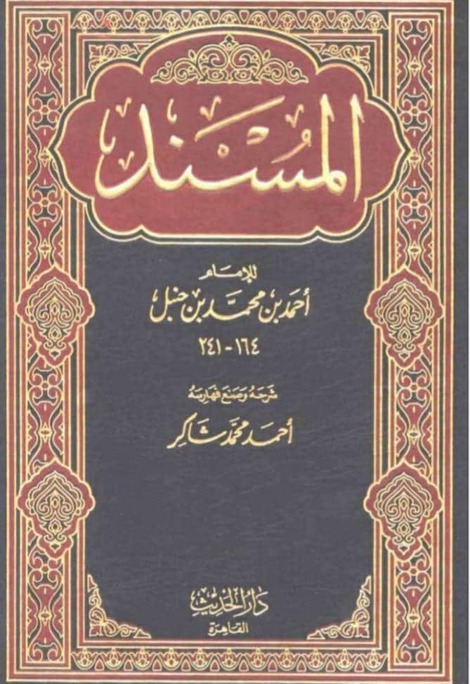 امت علی ع سے بےوفاٸ اور بغاوت کرے گی