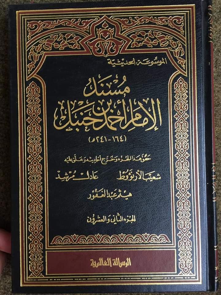 عمر بن خطاب کا اعتراف کہ دو قسم کی متعہ جو اس نے بند کروائے