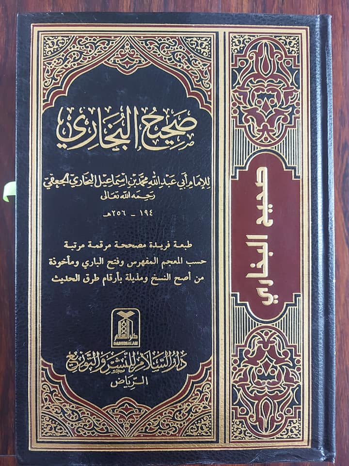 کیا قرآن کی یہ آیت " وَ الَّذي جاءَ بِالصِّدْقِ وَ صَدَّقَ بِهِ أُولئِكَ هُمُ الْمُتَّقُون " جناب ابوبکر کے لئے نازل ہوئی تھی