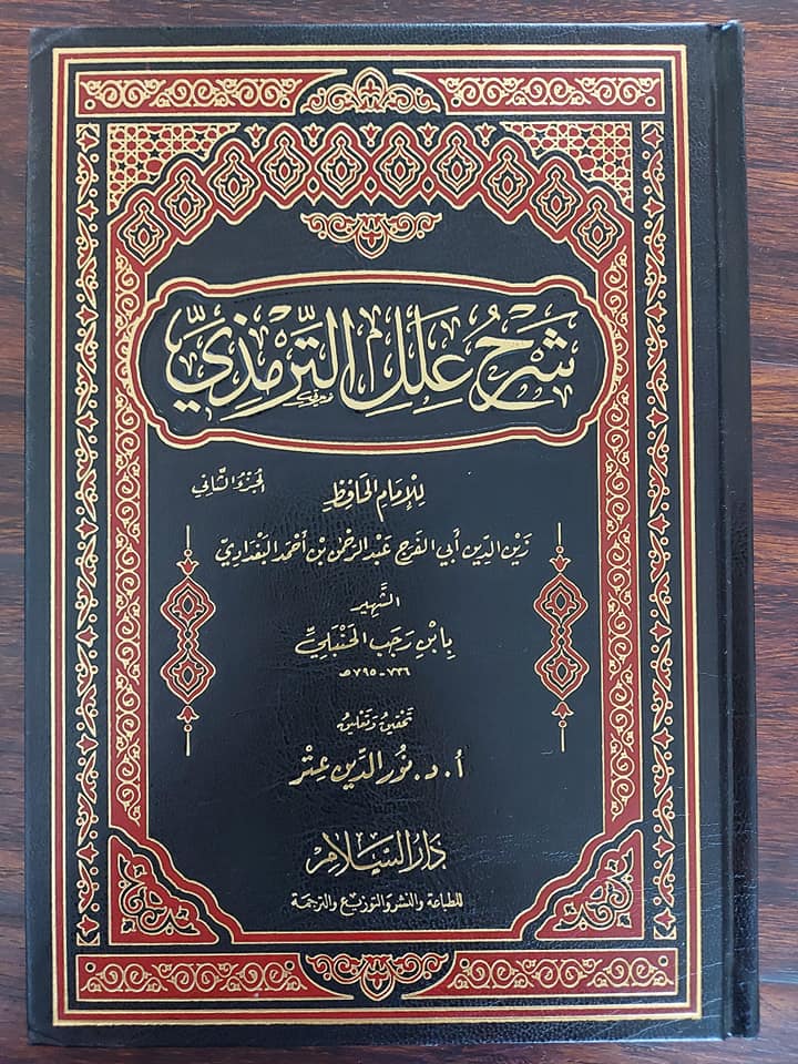کیا امام حسینؑ یزید کی بیعت کرنا چاھتے تھے ؟